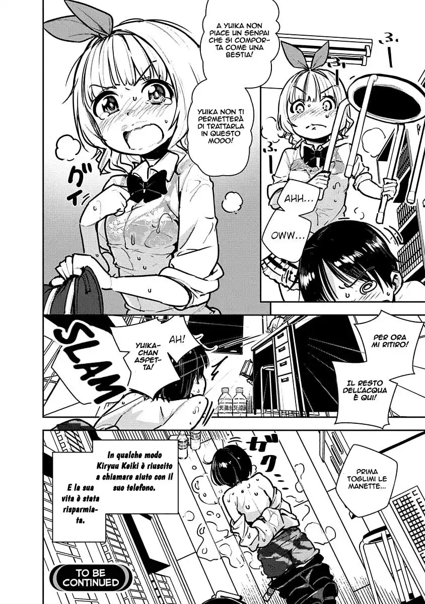 Kawaikereba Hentai demo Suki ni Natte Kuremasu ka? Abnormal Harem Capitolo 03 page 27