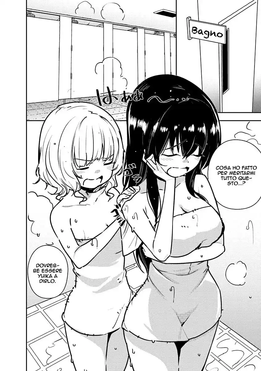 Kawaikereba Hentai demo Suki ni Natte Kuremasu ka? Abnormal Harem Capitolo 03 page 3