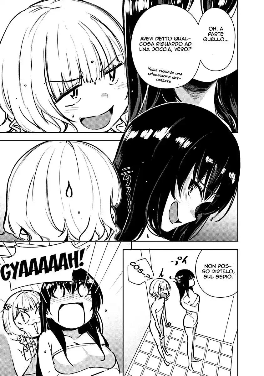 Kawaikereba Hentai demo Suki ni Natte Kuremasu ka? Abnormal Harem Capitolo 03 page 4