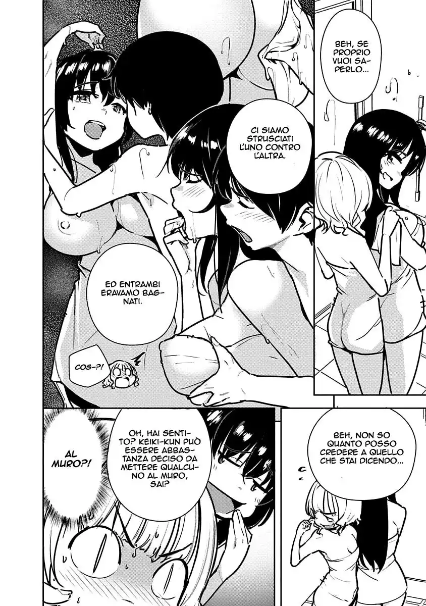 Kawaikereba Hentai demo Suki ni Natte Kuremasu ka? Abnormal Harem Capitolo 03 page 5