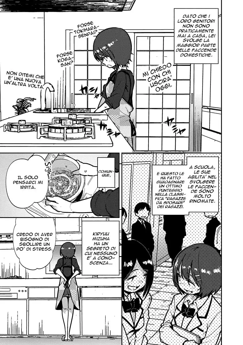 Kawaikereba Hentai demo Suki ni Natte Kuremasu ka? Abnormal Harem Capitolo 06 page 9