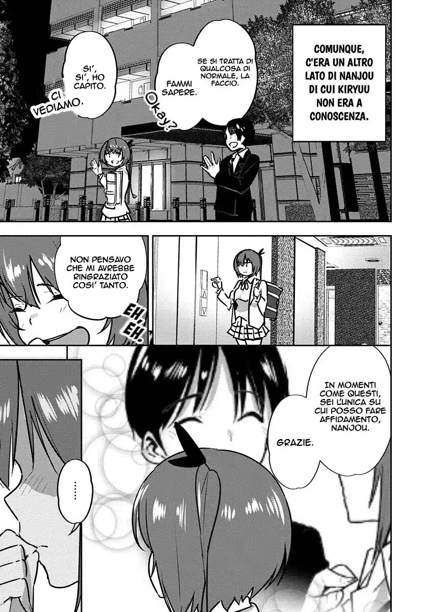 Kawaikereba Hentai demo Suki ni Natte Kuremasu ka? Abnormal Harem Capitolo 04 page 15