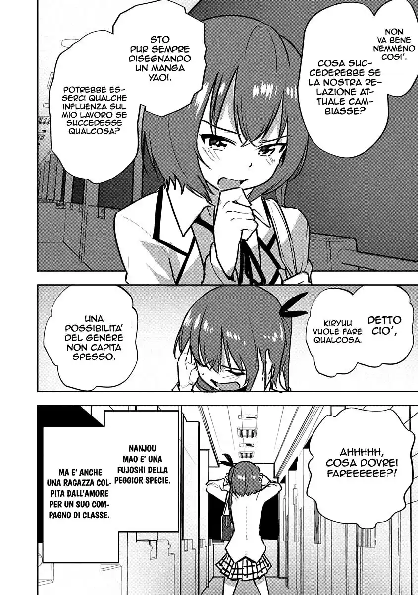 Kawaikereba Hentai demo Suki ni Natte Kuremasu ka? Abnormal Harem Capitolo 04 page 18