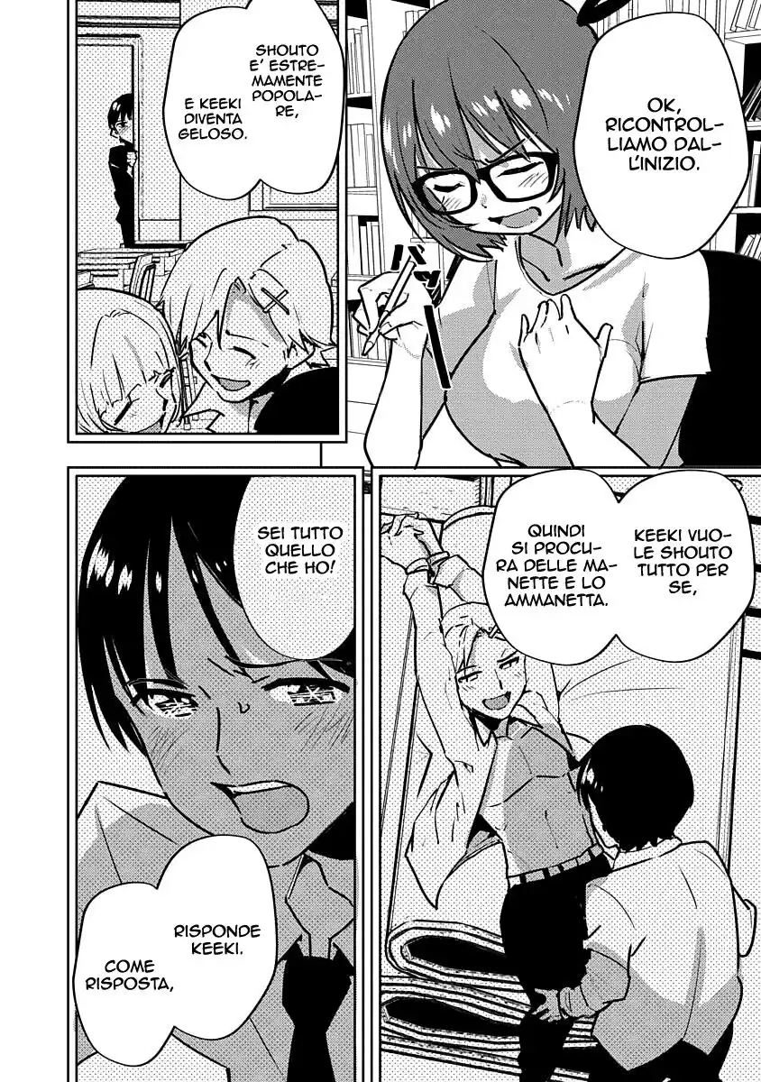 Kawaikereba Hentai demo Suki ni Natte Kuremasu ka? Abnormal Harem Capitolo 04 page 22