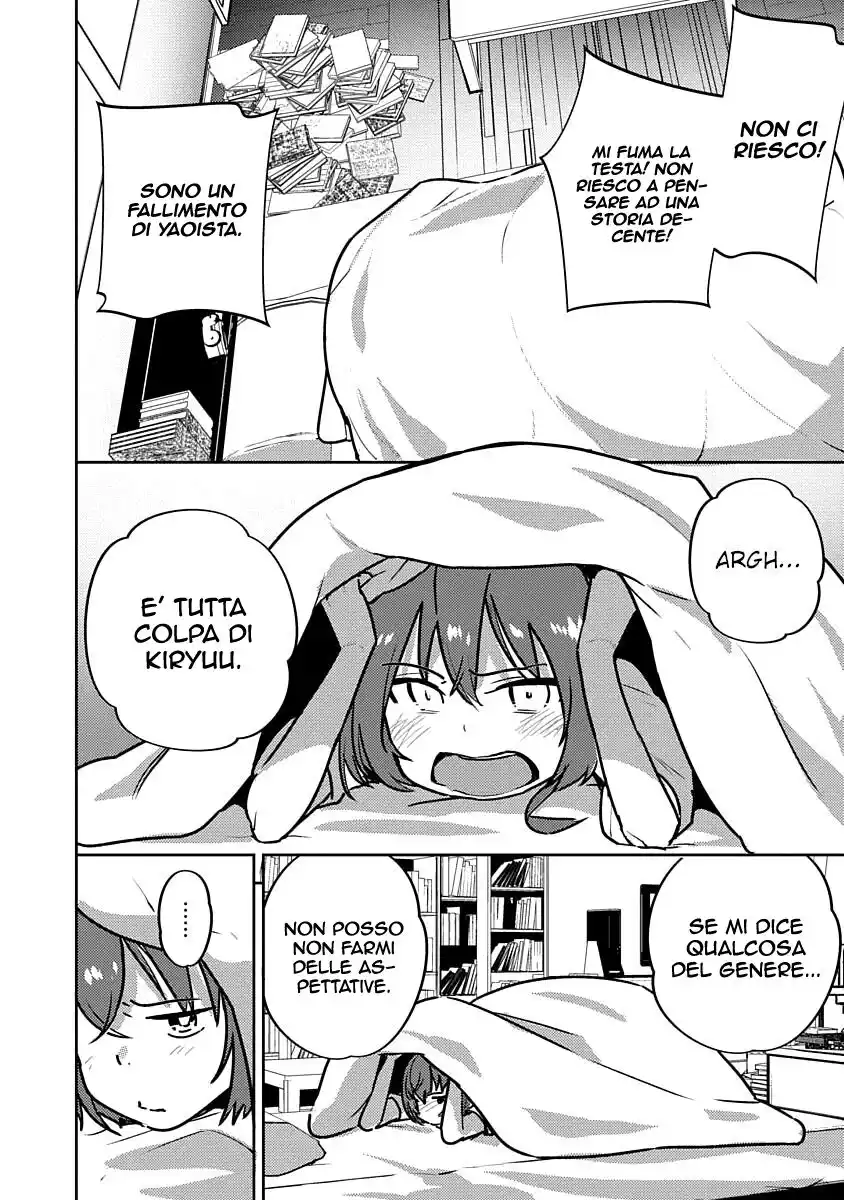 Kawaikereba Hentai demo Suki ni Natte Kuremasu ka? Abnormal Harem Capitolo 04 page 26