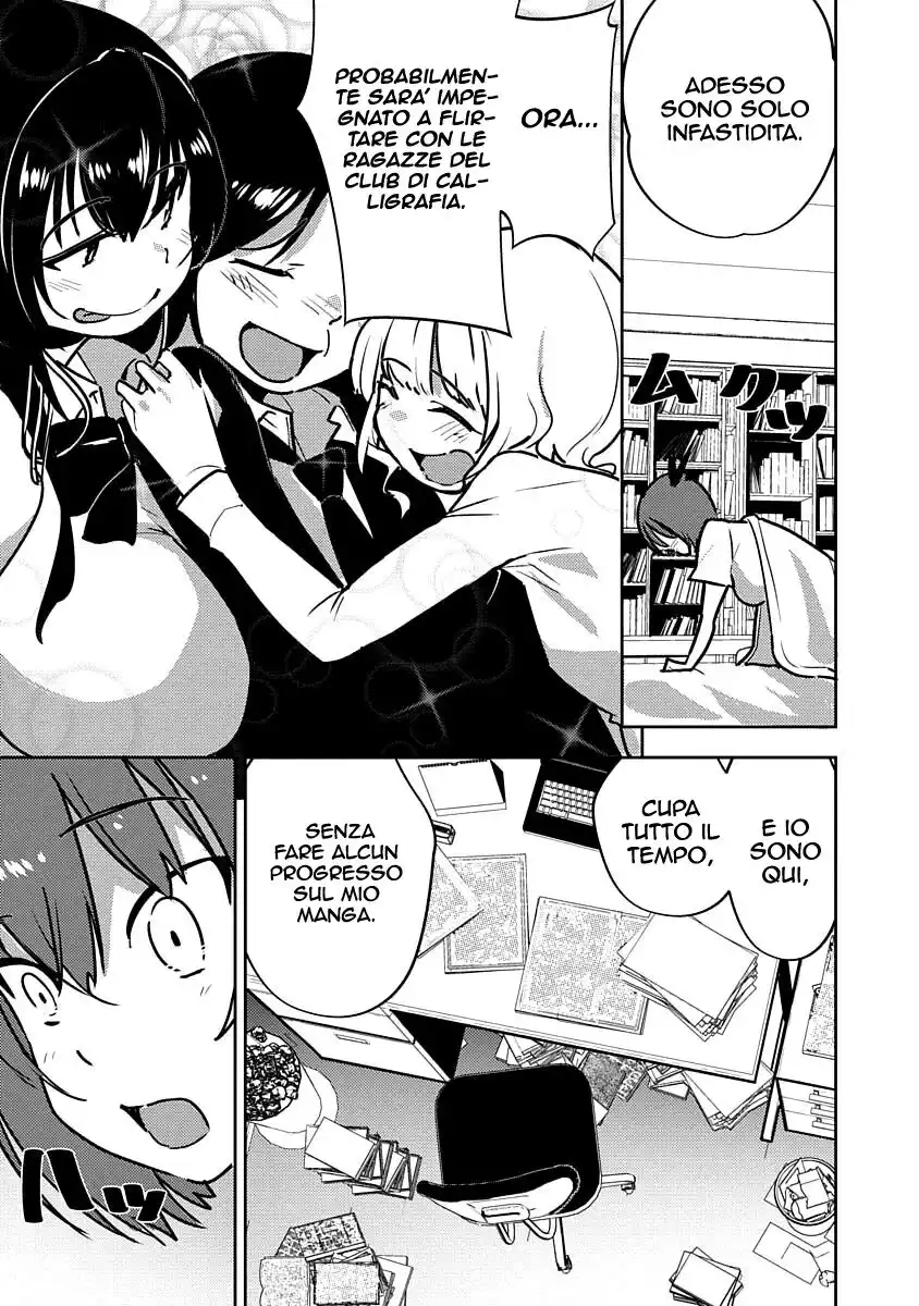 Kawaikereba Hentai demo Suki ni Natte Kuremasu ka? Abnormal Harem Capitolo 04 page 27