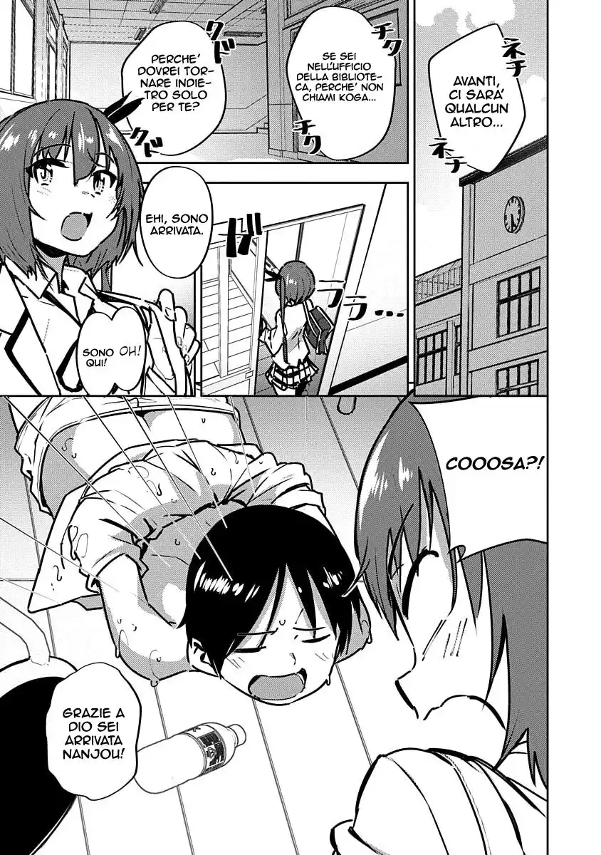 Kawaikereba Hentai demo Suki ni Natte Kuremasu ka? Abnormal Harem Capitolo 04 page 3