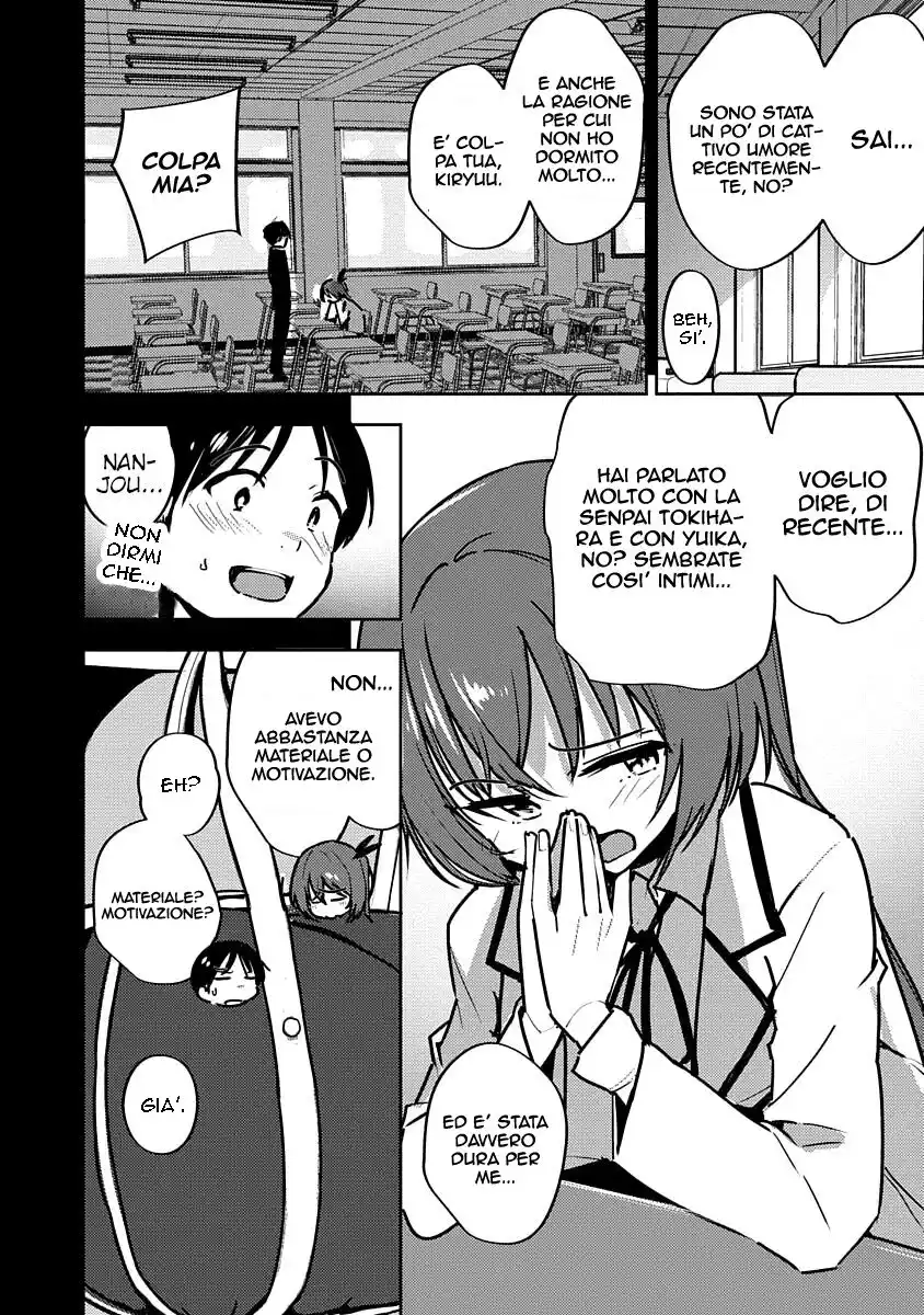 Kawaikereba Hentai demo Suki ni Natte Kuremasu ka? Abnormal Harem Capitolo 04 page 6