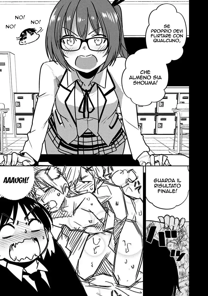 Kawaikereba Hentai demo Suki ni Natte Kuremasu ka? Abnormal Harem Capitolo 04 page 9