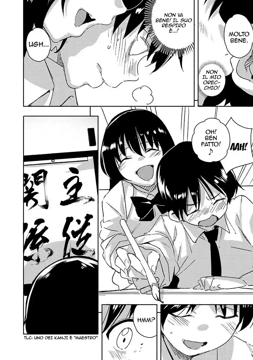 Kawaikereba Hentai demo Suki ni Natte Kuremasu ka? Abnormal Harem Capitolo 01 page 20