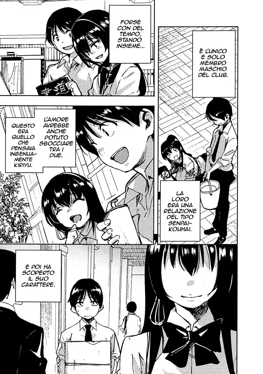 Kawaikereba Hentai demo Suki ni Natte Kuremasu ka? Abnormal Harem Capitolo 01 page 3