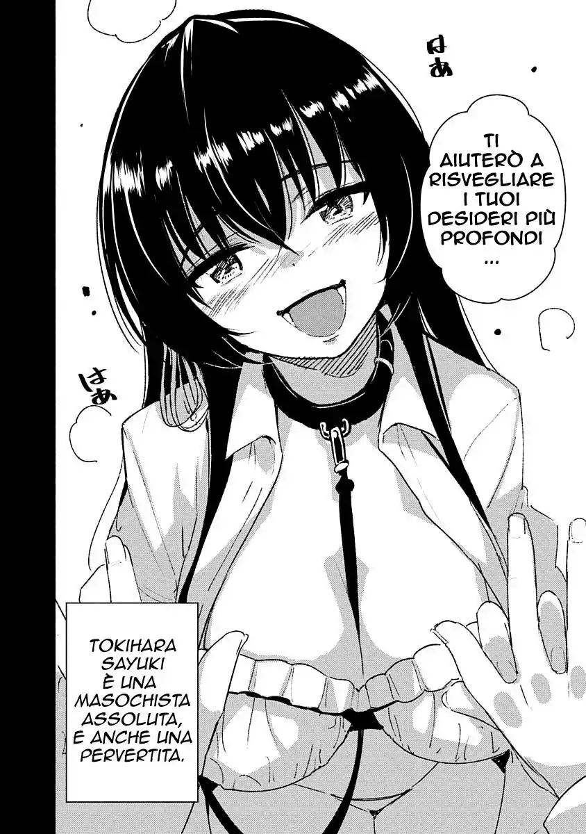 Kawaikereba Hentai demo Suki ni Natte Kuremasu ka? Abnormal Harem Capitolo 01 page 8