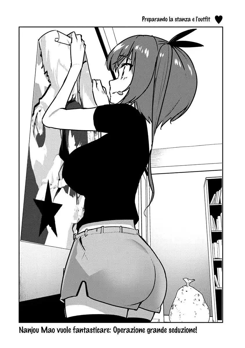 Kawaikereba Hentai demo Suki ni Natte Kuremasu ka? Abnormal Harem Capitolo 05 page 2