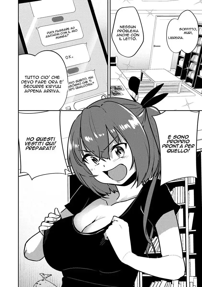 Kawaikereba Hentai demo Suki ni Natte Kuremasu ka? Abnormal Harem Capitolo 05 page 3