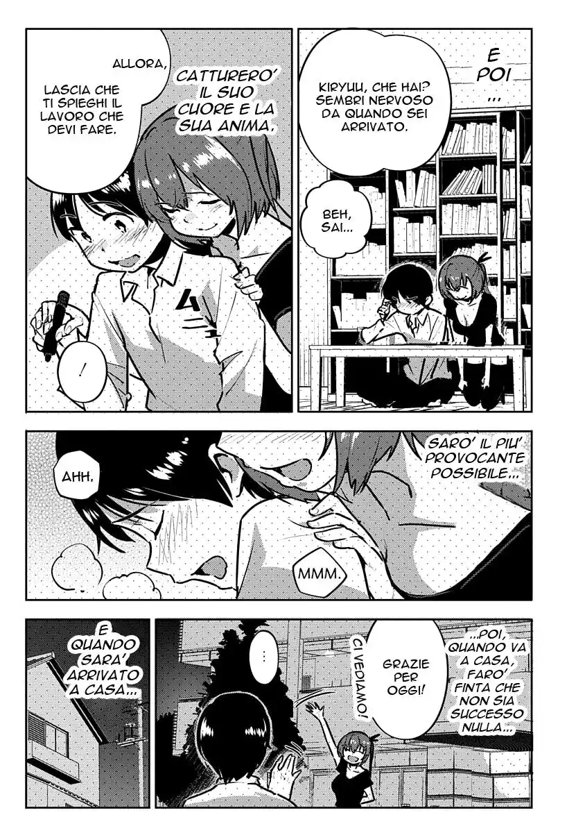 Kawaikereba Hentai demo Suki ni Natte Kuremasu ka? Abnormal Harem Capitolo 05 page 4