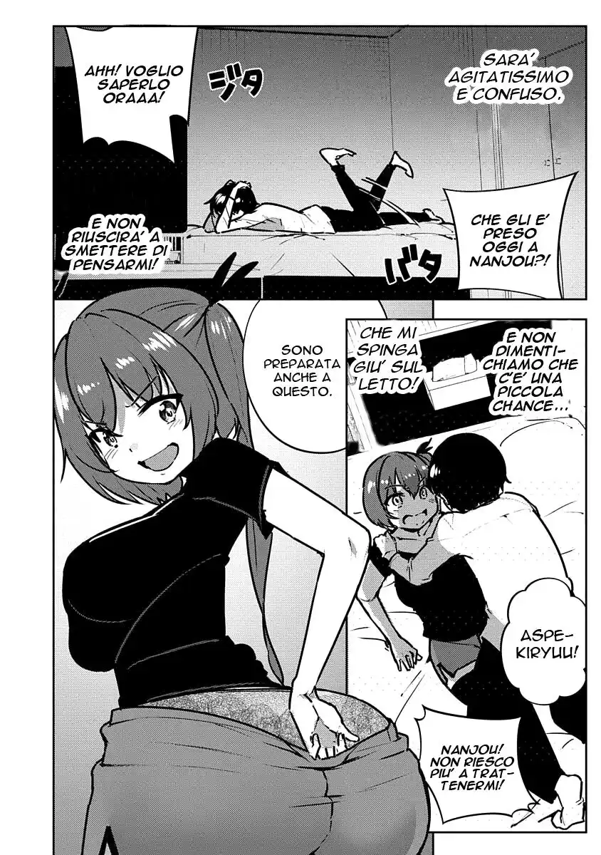 Kawaikereba Hentai demo Suki ni Natte Kuremasu ka? Abnormal Harem Capitolo 05 page 5