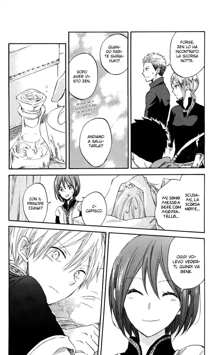 Akagami no Shirayukihime Capitolo 33 page 24