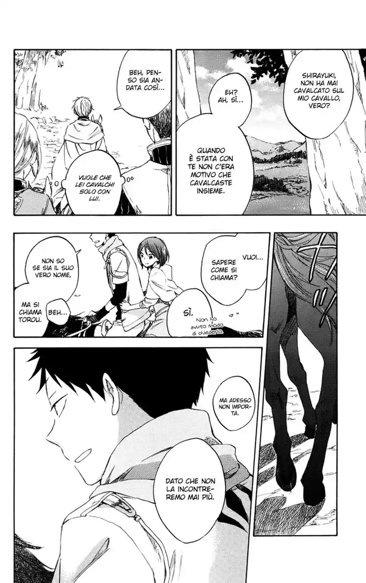 Akagami no Shirayukihime Capitolo 33 page 7