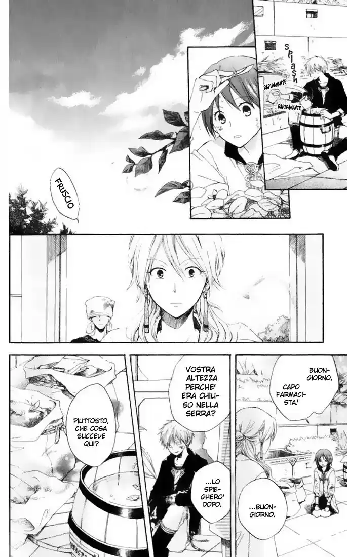 Akagami no Shirayukihime Capitolo 04 page 27