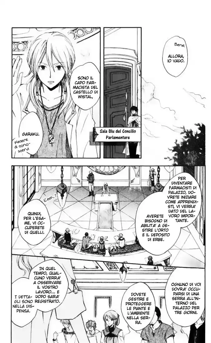 Akagami no Shirayukihime Capitolo 04 page 8