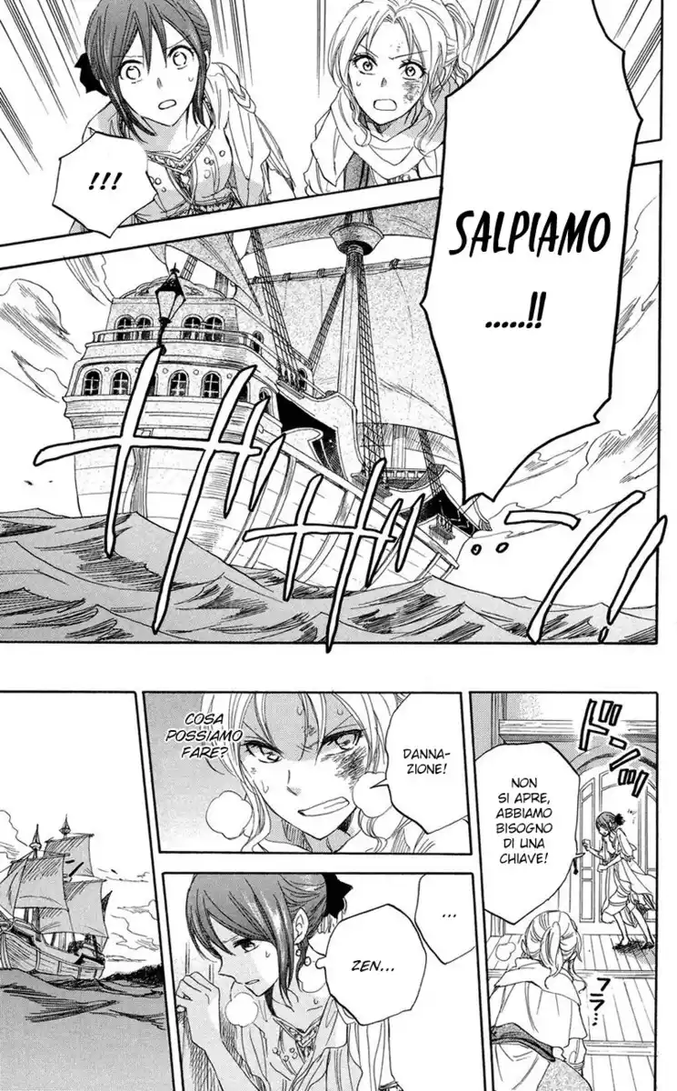 Akagami no Shirayukihime Capitolo 24 page 44