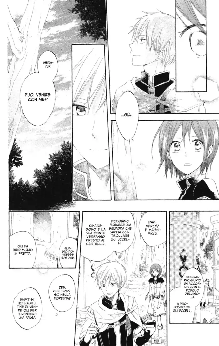 Akagami no Shirayukihime Capitolo 14 page 30