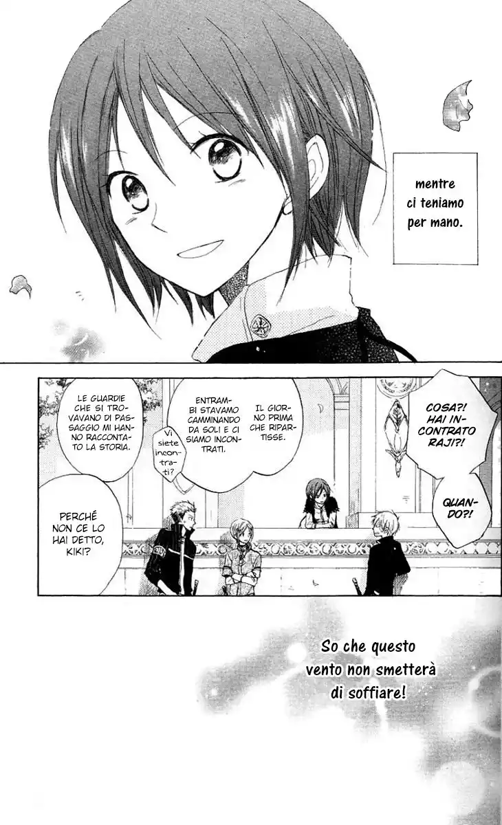 Akagami no Shirayukihime Capitolo 10 page 47