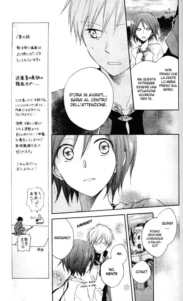 Akagami no Shirayukihime Capitolo 10 page 9