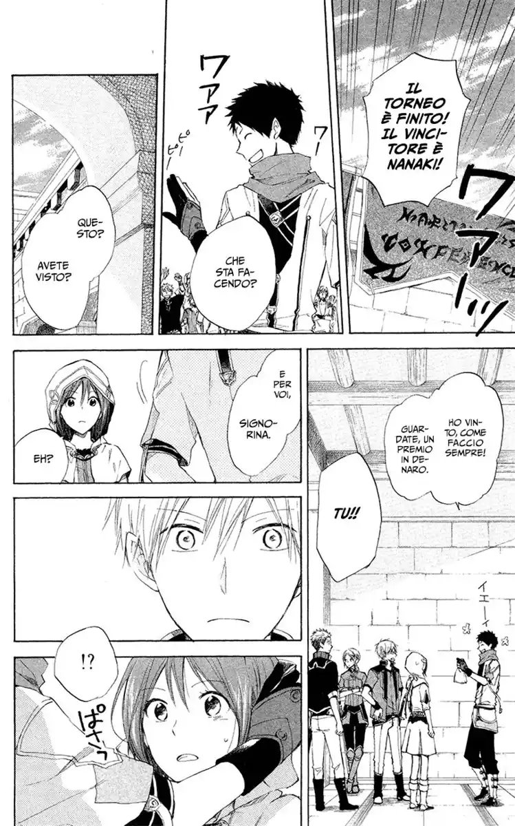 Akagami no Shirayukihime Capitolo 17 page 25