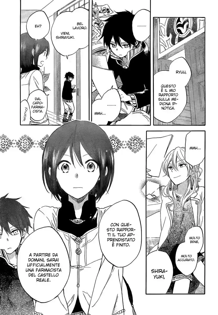 Akagami no Shirayukihime Capitolo 29 page 6