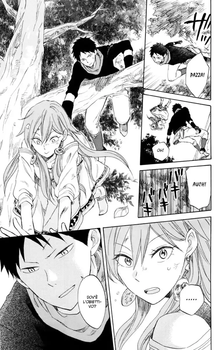 Akagami no Shirayukihime Capitolo 32 page 17