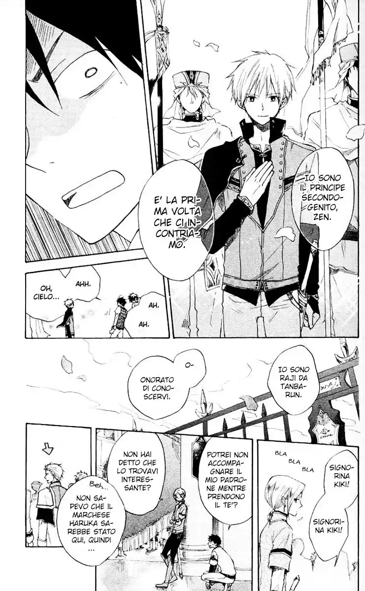 Akagami no Shirayukihime Capitolo 09 page 16