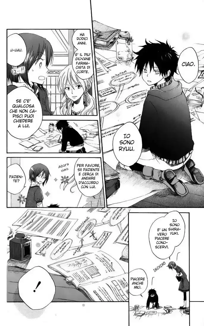 Akagami no Shirayukihime Capitolo 05 page 10