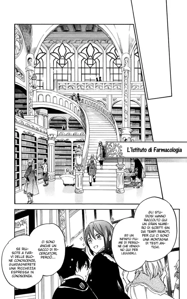 Akagami no Shirayukihime Capitolo 34 page 9