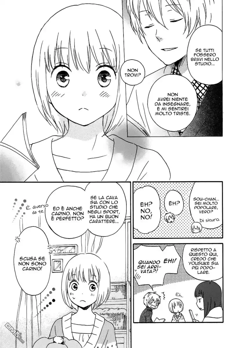 Kokoro Kimiiro Sakura Iro Capitolo 11 page 13