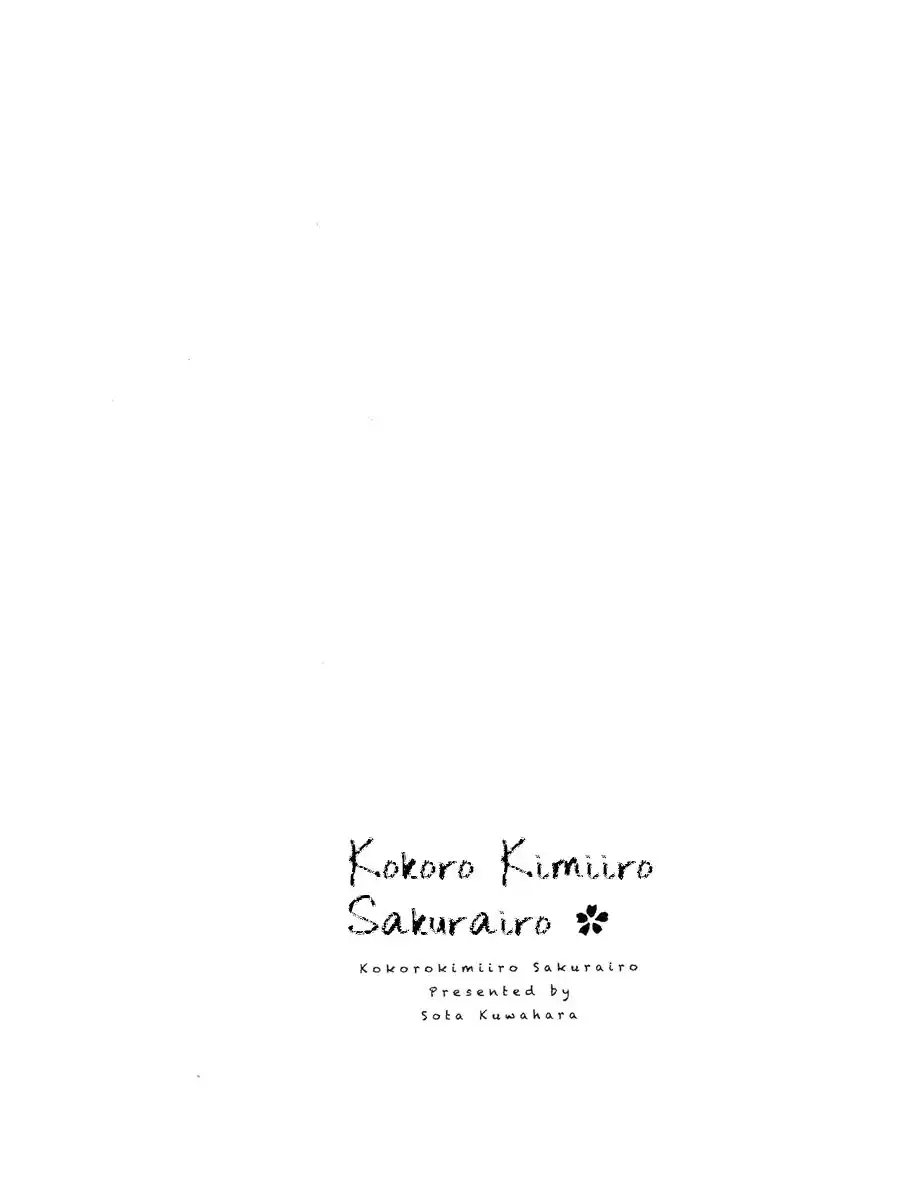 Kokoro Kimiiro Sakura Iro Capitolo 11 page 16