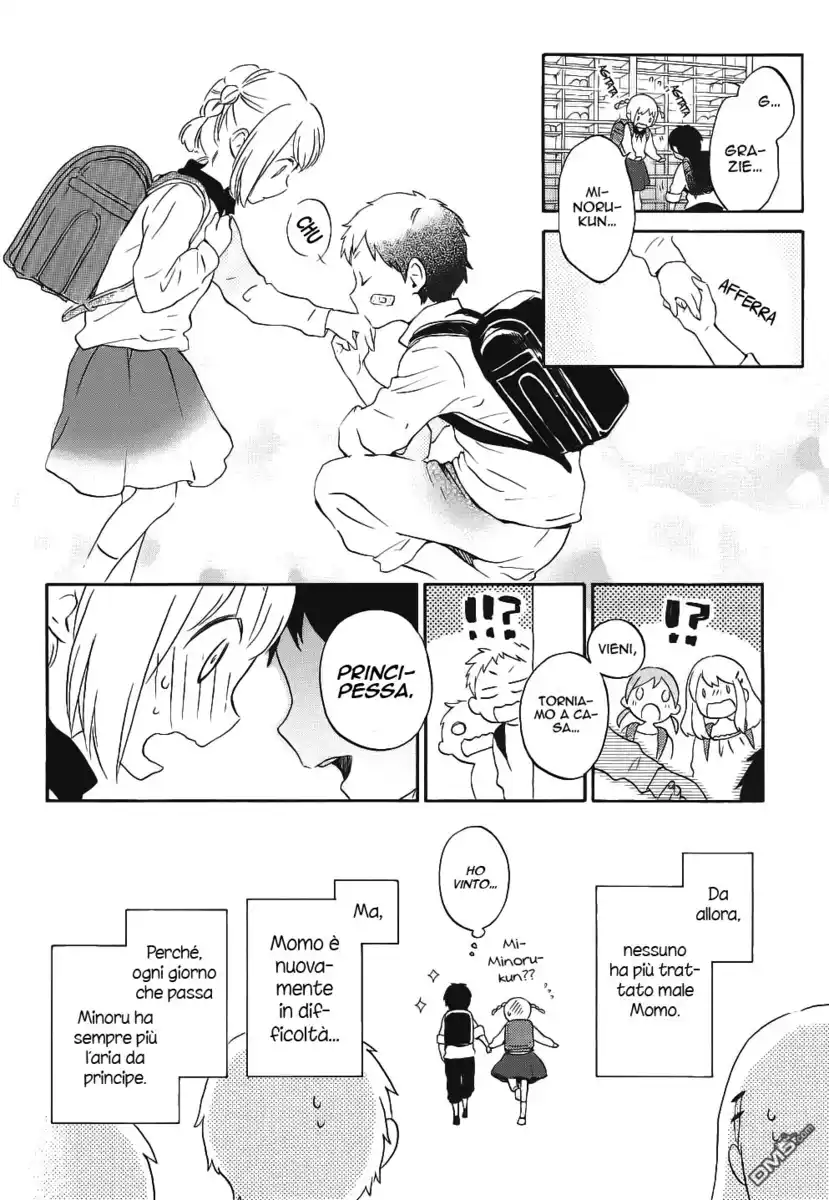 Kokoro Kimiiro Sakura Iro Capitolo 32 page 13