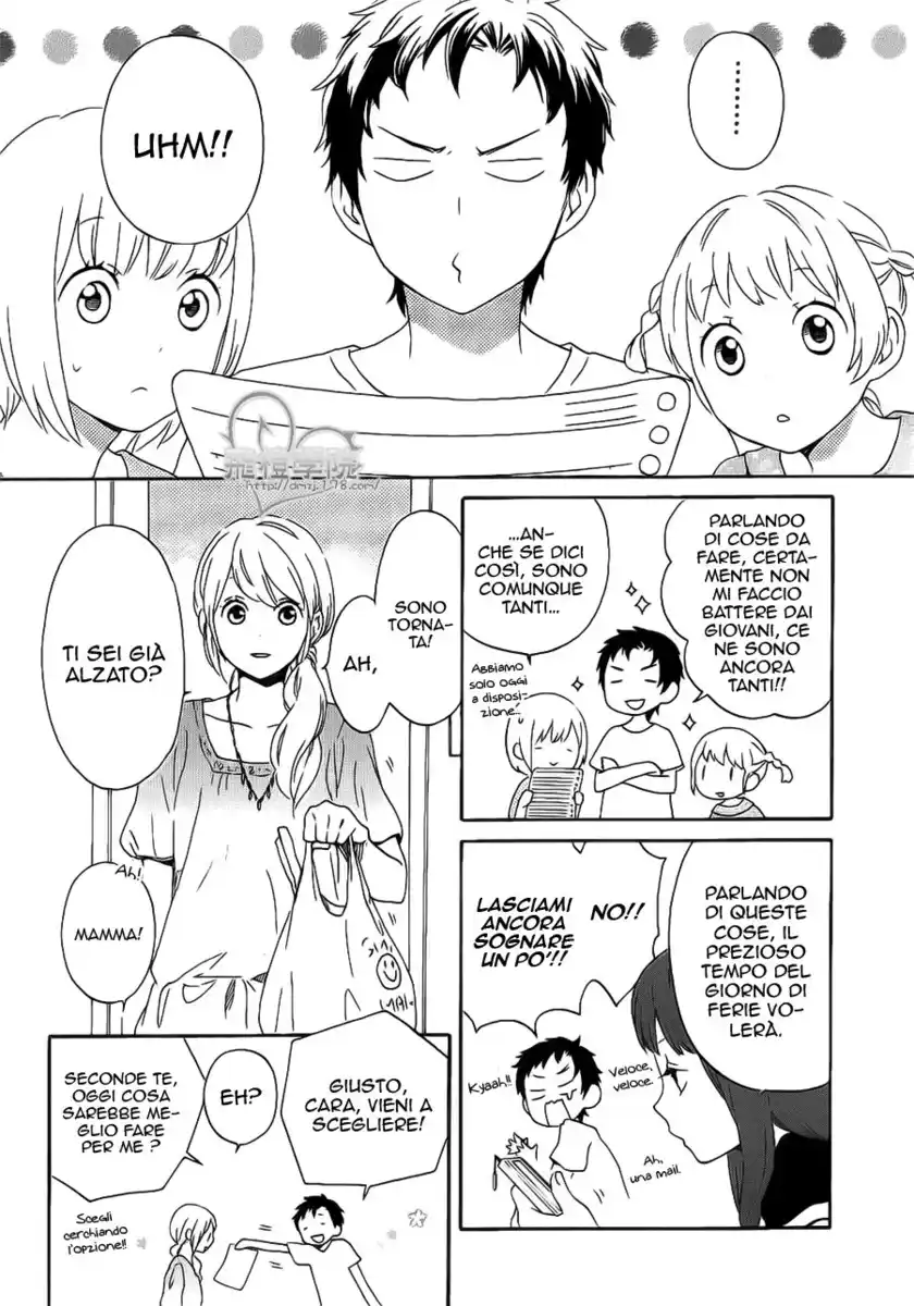 Kokoro Kimiiro Sakura Iro Capitolo 23 page 7