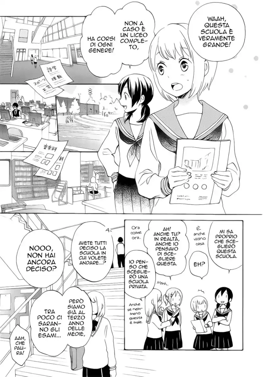 Kokoro Kimiiro Sakura Iro Capitolo 28 page 4