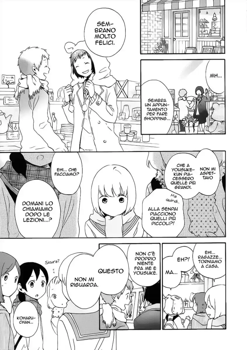 Kokoro Kimiiro Sakura Iro Capitolo 19 page 9