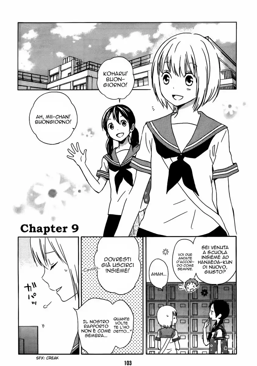 Kokoro Kimiiro Sakura Iro Capitolo 09 page 4