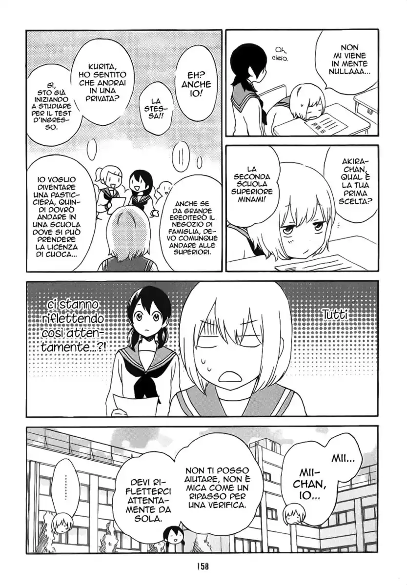 Kokoro Kimiiro Sakura Iro Capitolo 25 page 7