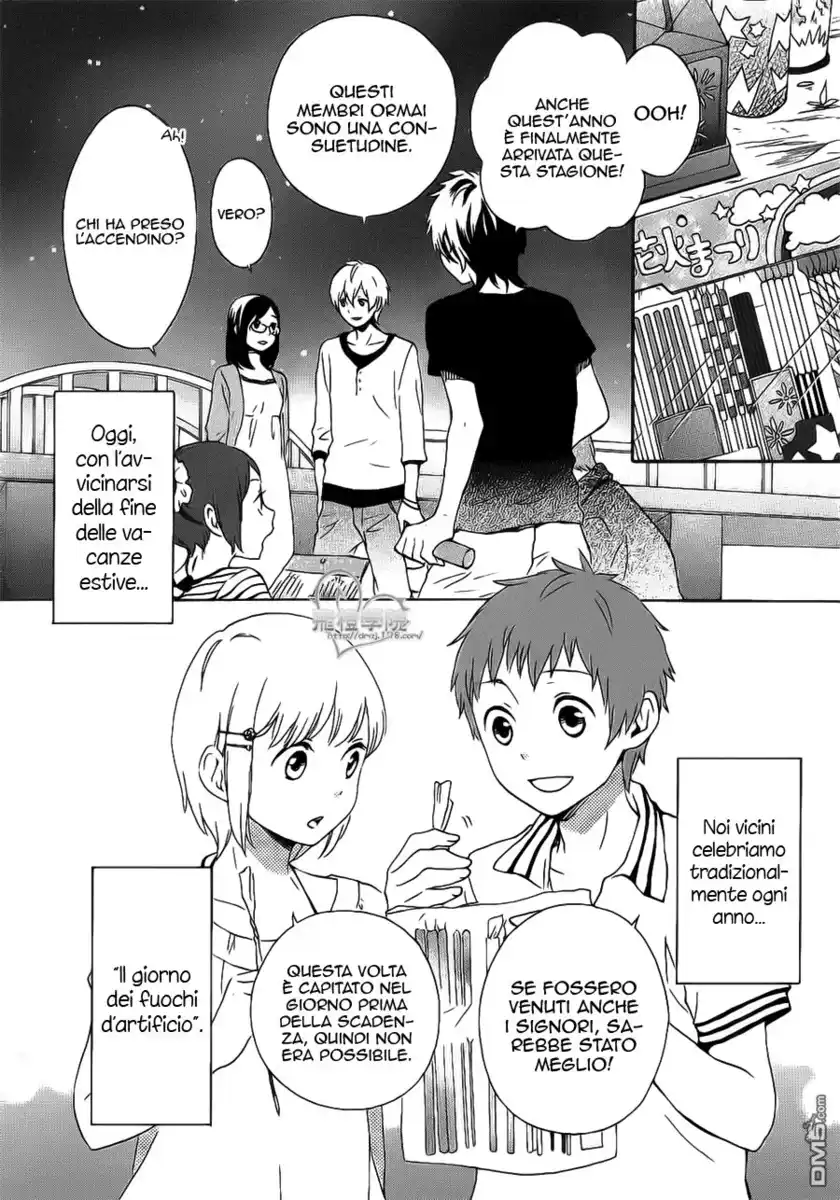 Kokoro Kimiiro Sakura Iro Capitolo 22 page 5