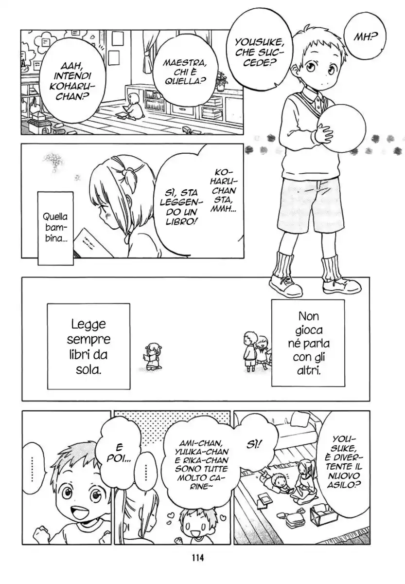 Kokoro Kimiiro Sakura Iro Capitolo 35 page 7