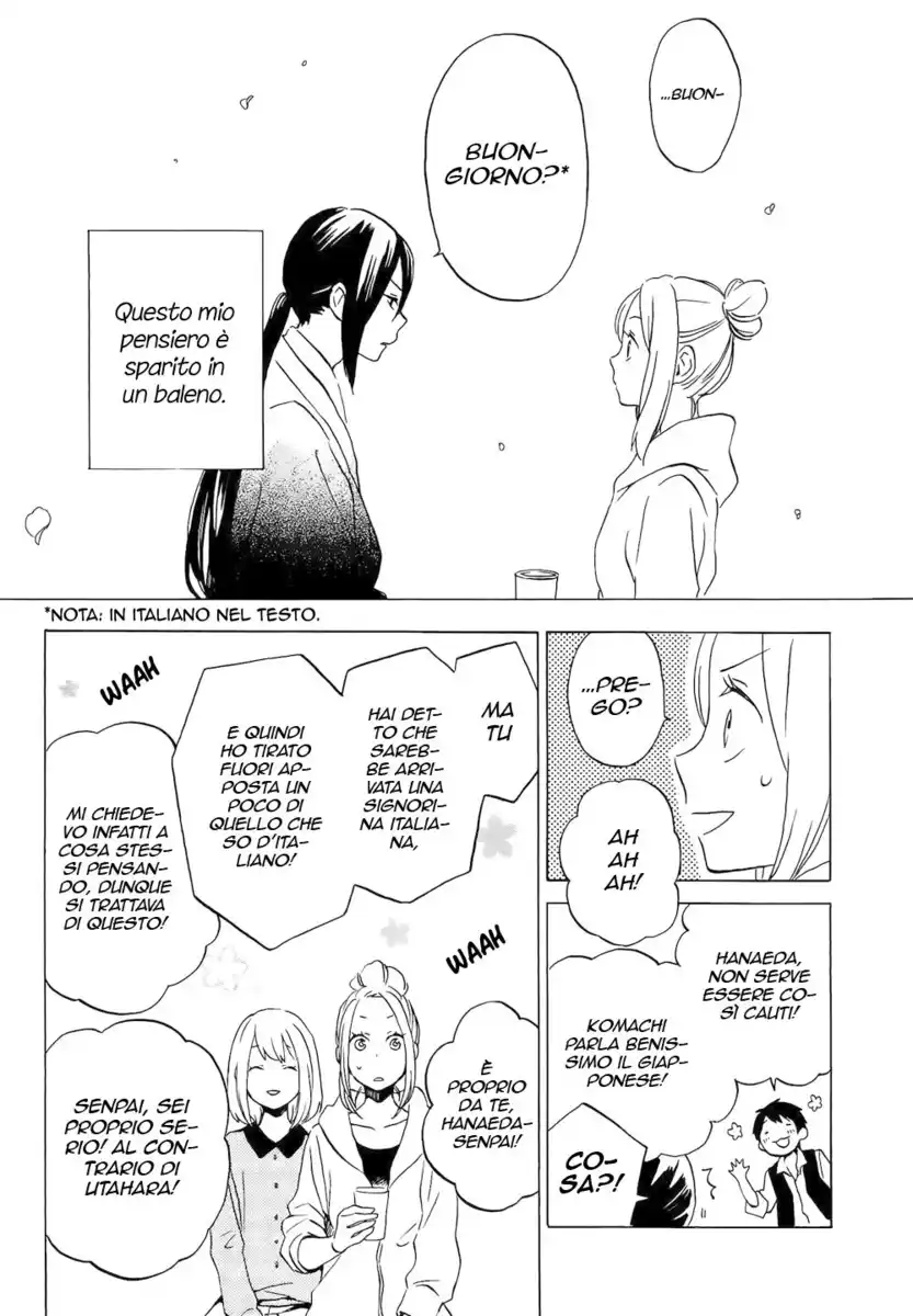 Kokoro Kimiiro Sakura Iro Capitolo 33 page 11