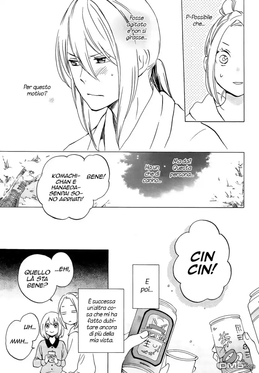 Kokoro Kimiiro Sakura Iro Capitolo 33 page 12