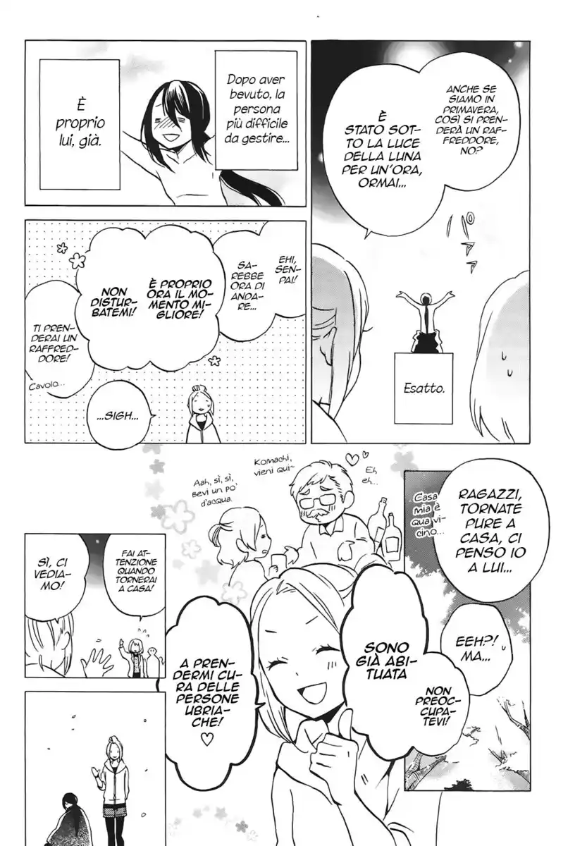 Kokoro Kimiiro Sakura Iro Capitolo 33 page 13