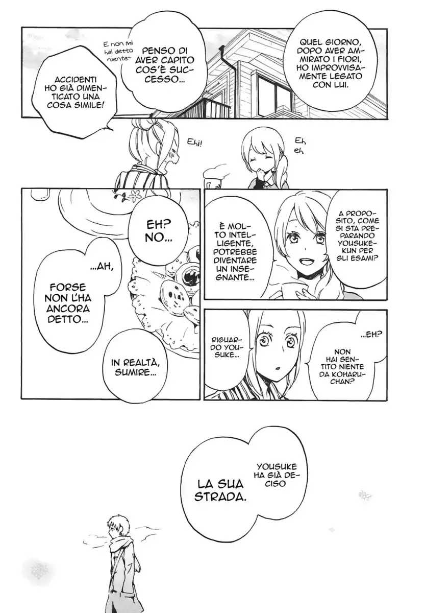 Kokoro Kimiiro Sakura Iro Capitolo 33 page 17