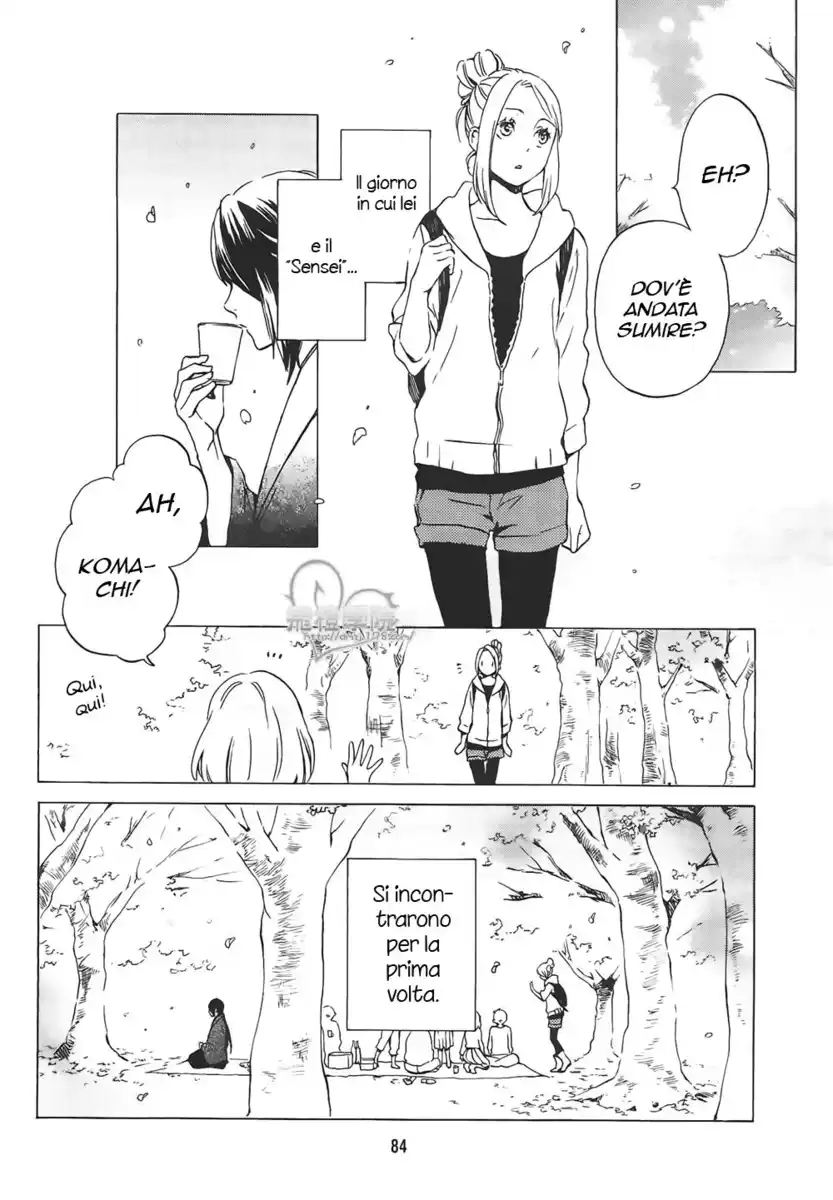 Kokoro Kimiiro Sakura Iro Capitolo 33 page 7