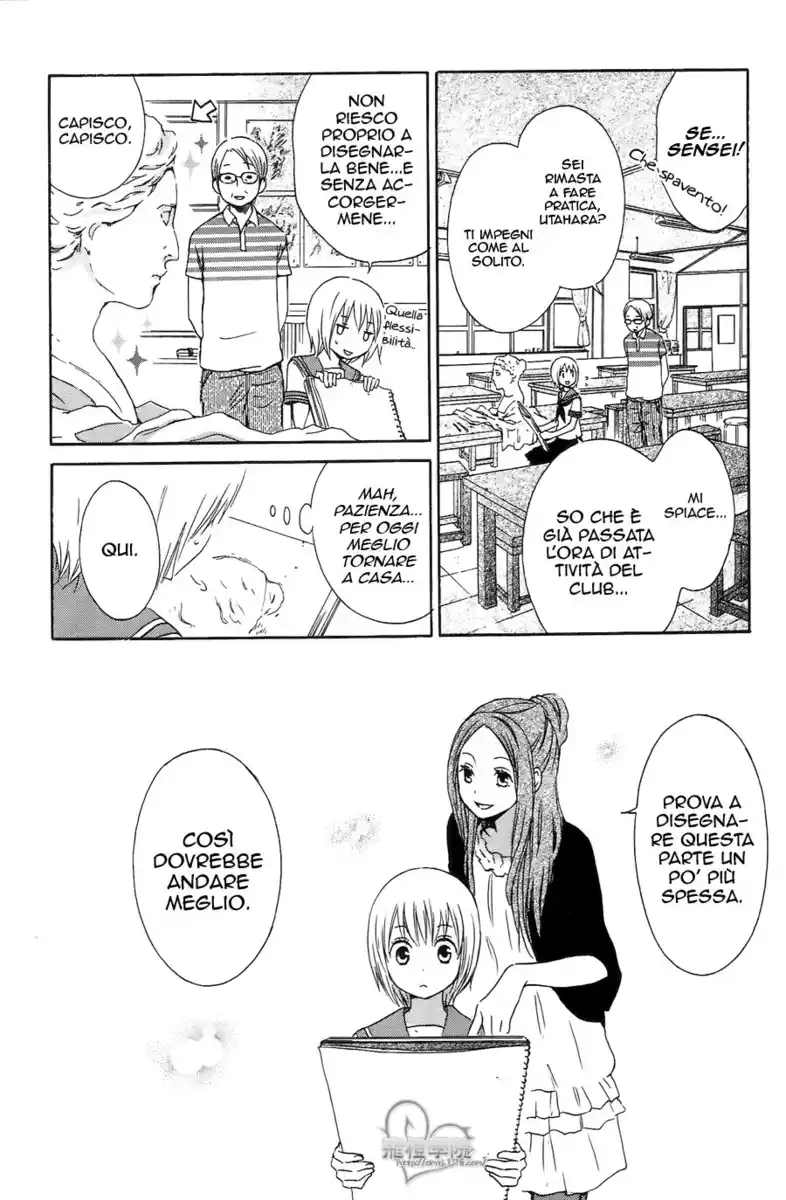 Kokoro Kimiiro Sakura Iro Capitolo 12.5 page 6